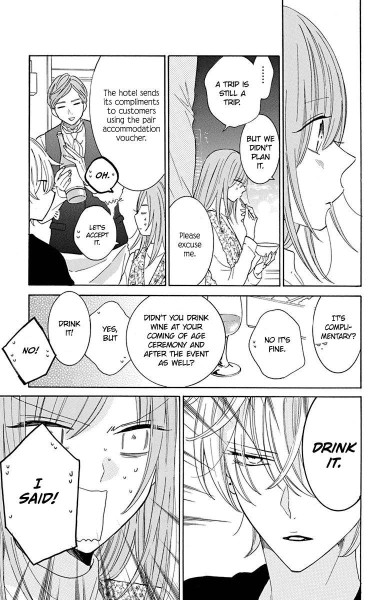 Cheeky Brat Chapter 129 - Page 18