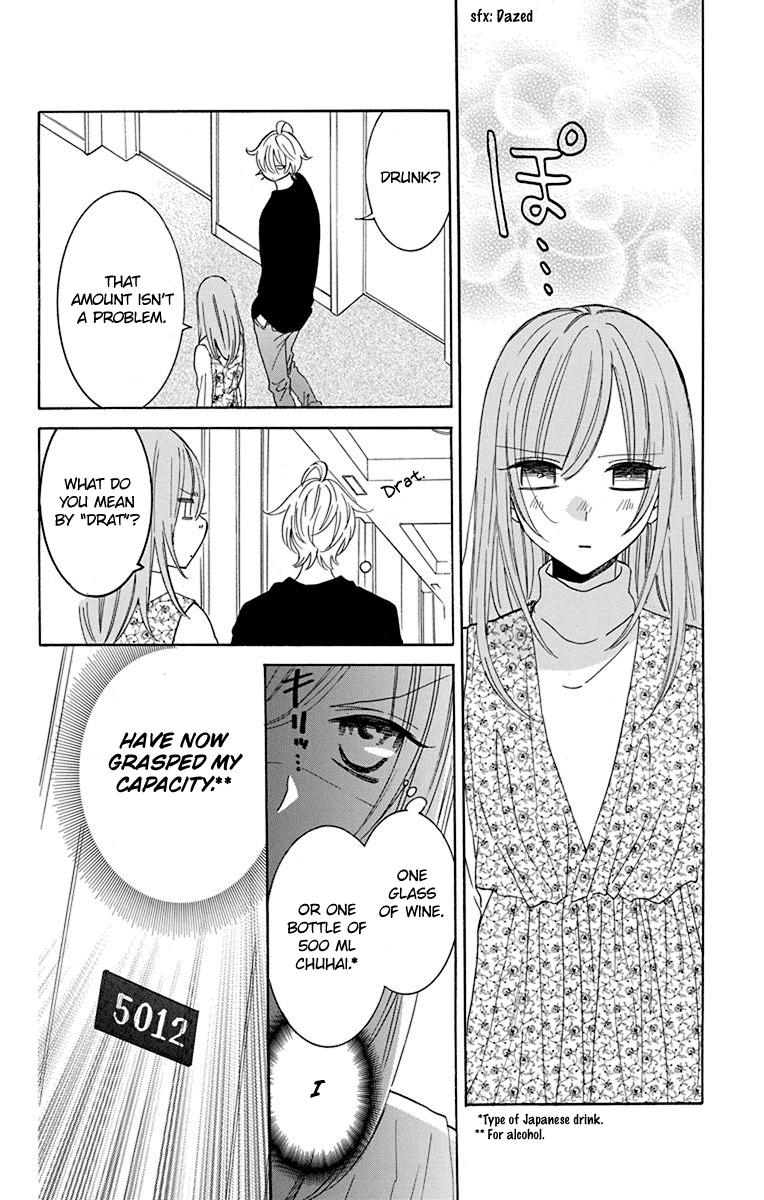 Cheeky Brat Chapter 129 - Page 19