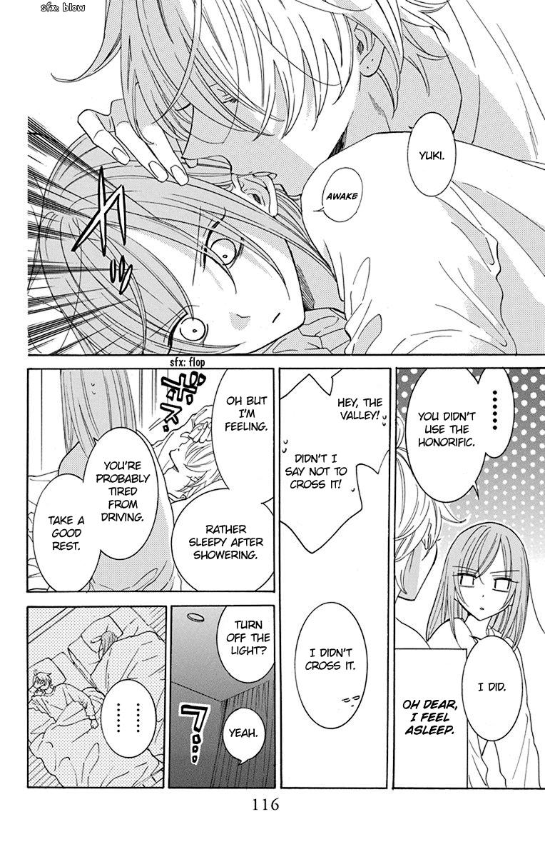 Cheeky Brat Chapter 129 - Page 21
