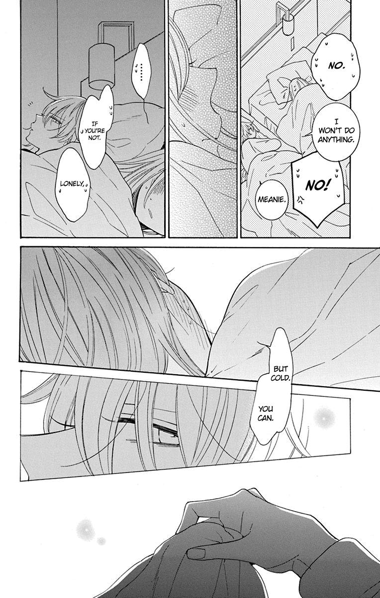 Cheeky Brat Chapter 129 - Page 23