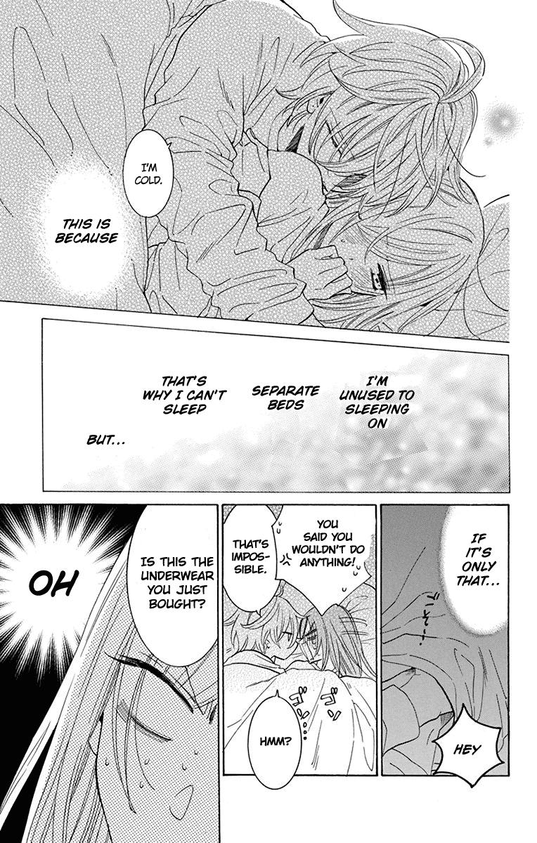 Cheeky Brat Chapter 129 - Page 24