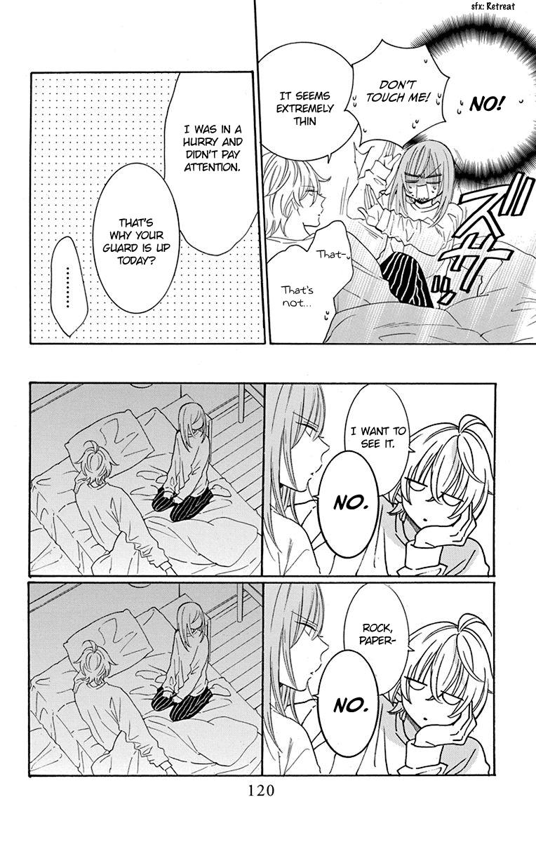 Cheeky Brat Chapter 129 - Page 25