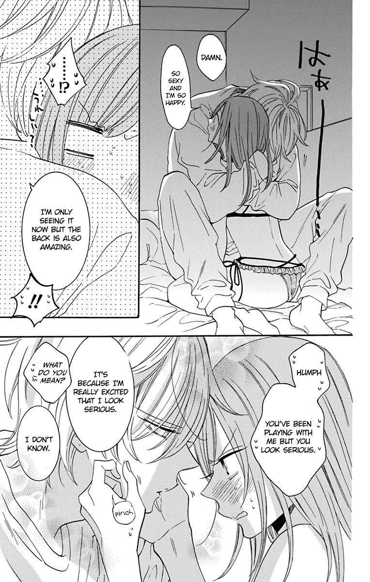 Cheeky Brat Chapter 129 - Page 28