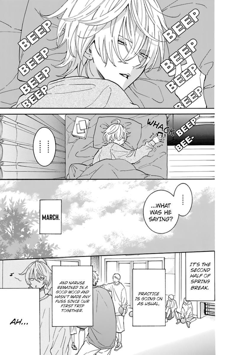 Cheeky Brat Chapter 130 - Page 3