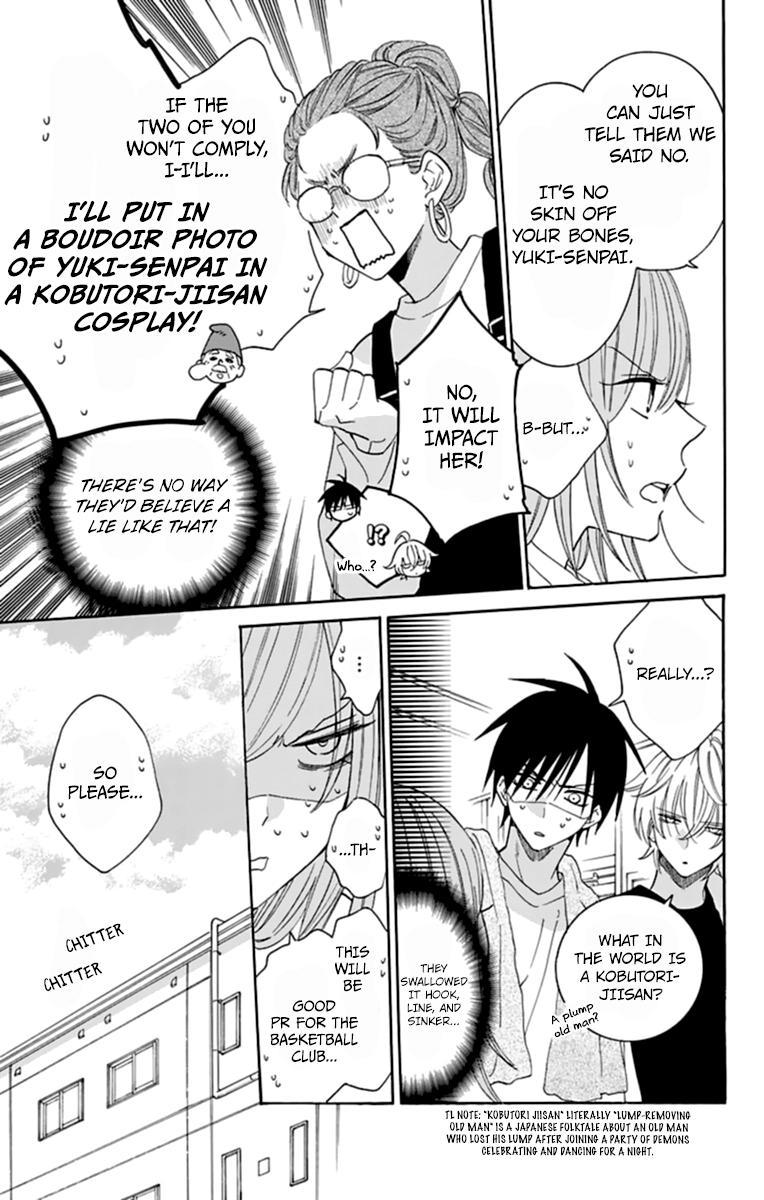 Cheeky Brat Chapter 130 - Page 9