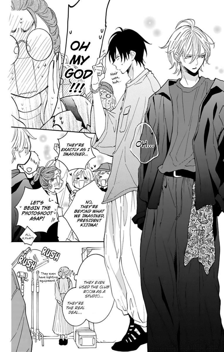 Cheeky Brat Chapter 130 - Page 10