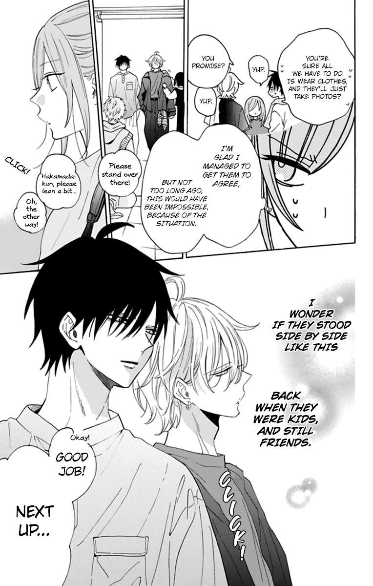 Cheeky Brat Chapter 130 - Page 11