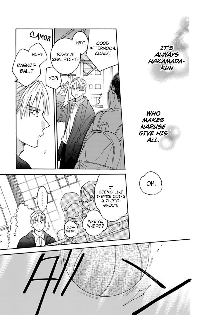 Cheeky Brat Chapter 130 - Page 19