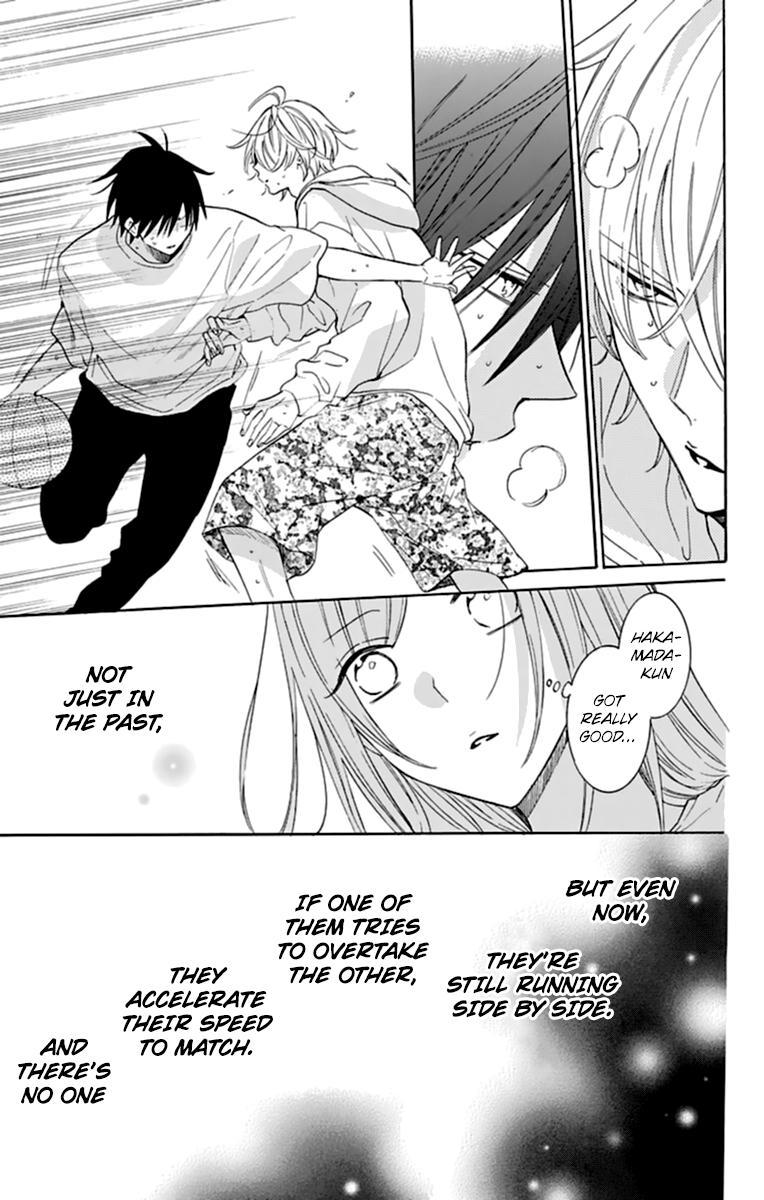 Cheeky Brat Chapter 130 - Page 21