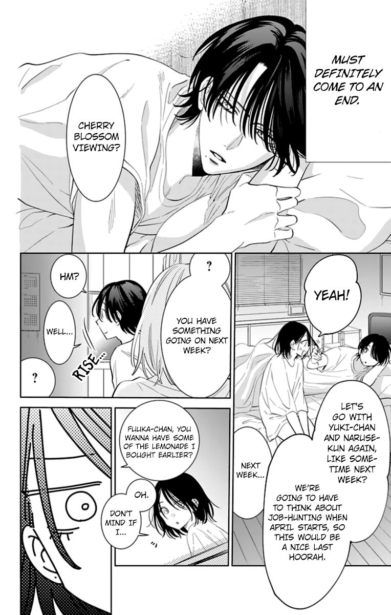 Cheeky Brat Chapter 131 - Page 4