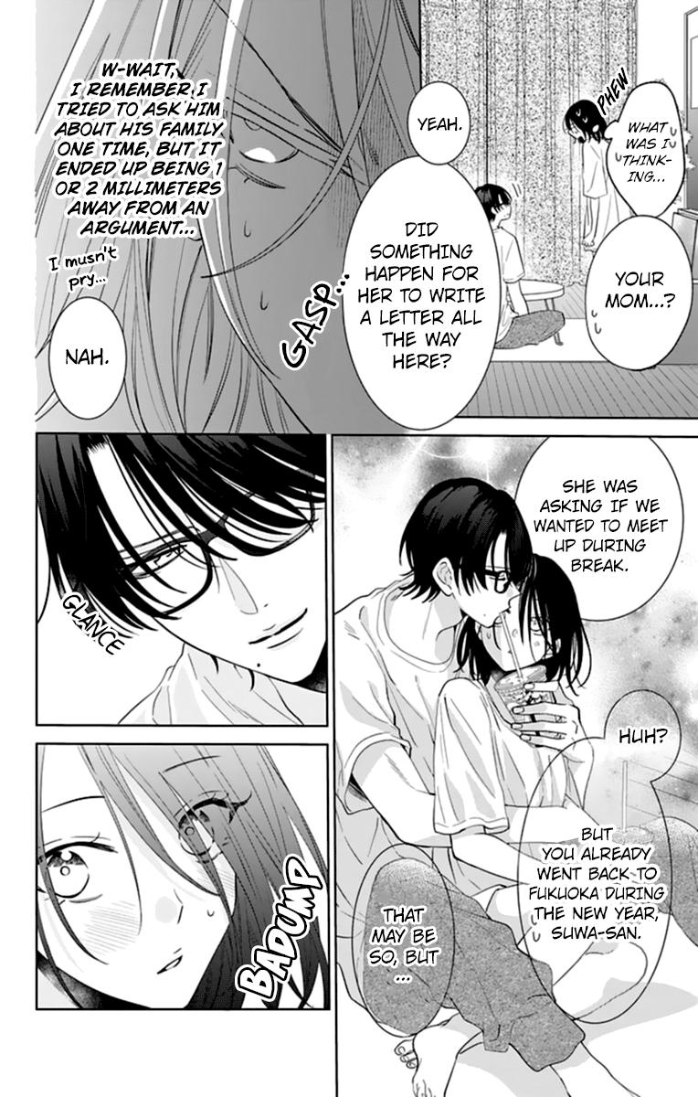 Cheeky Brat Chapter 131 - Page 6