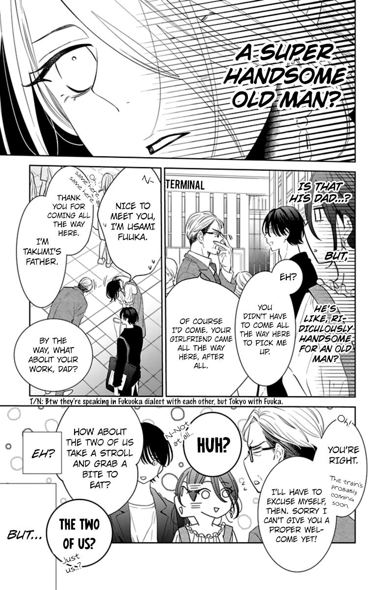 Cheeky Brat Chapter 131 - Page 9