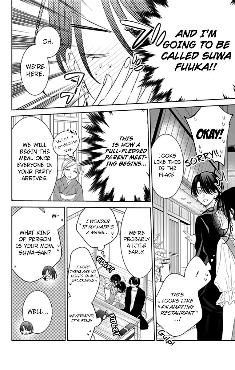 Cheeky Brat Chapter 131 - Page 12