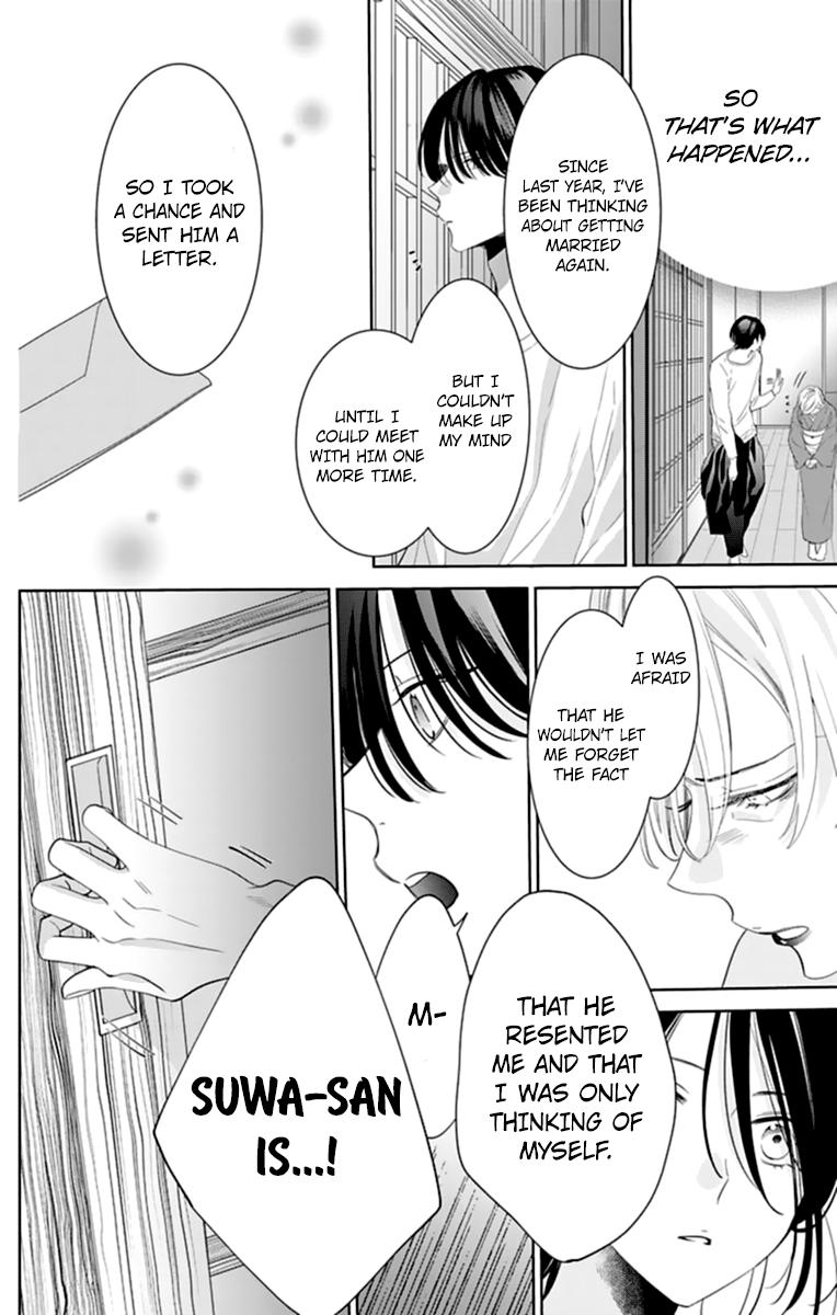 Cheeky Brat Chapter 131 - Page 18
