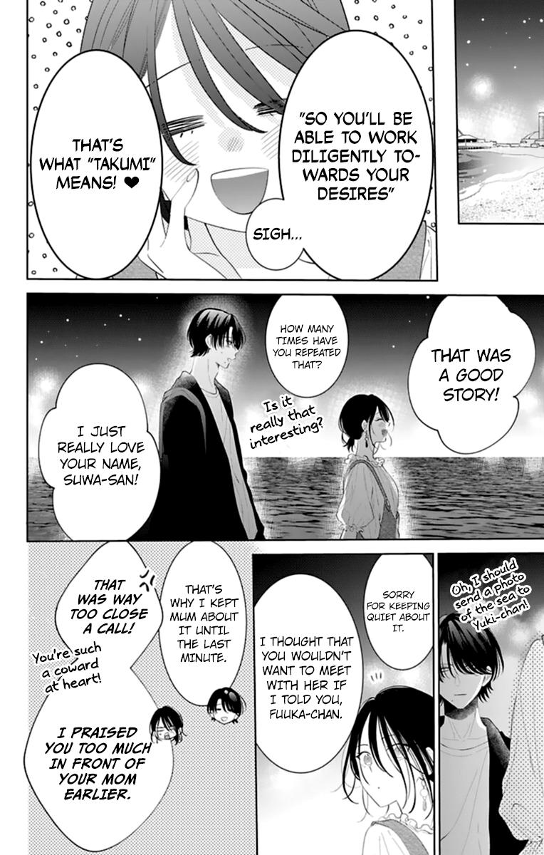 Cheeky Brat Chapter 131 - Page 24