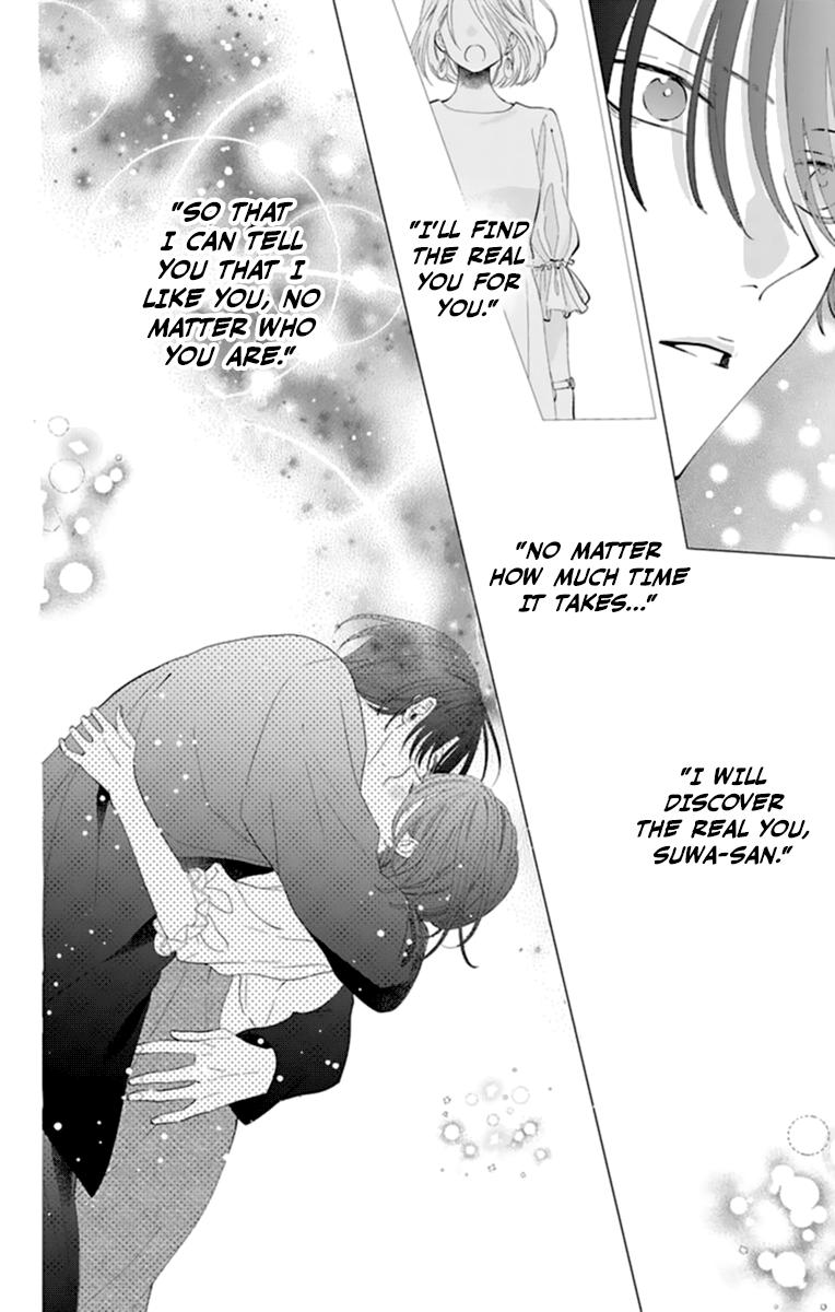 Cheeky Brat Chapter 131 - Page 26