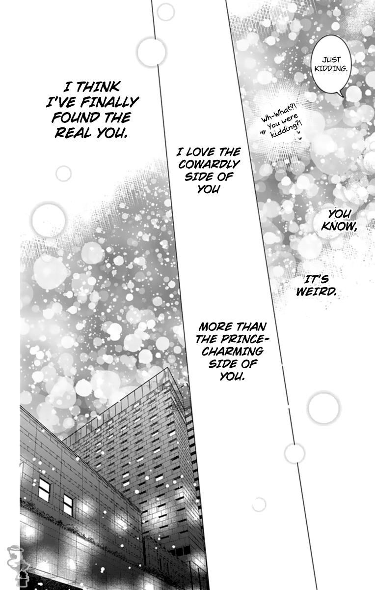 Cheeky Brat Chapter 131 - Page 28
