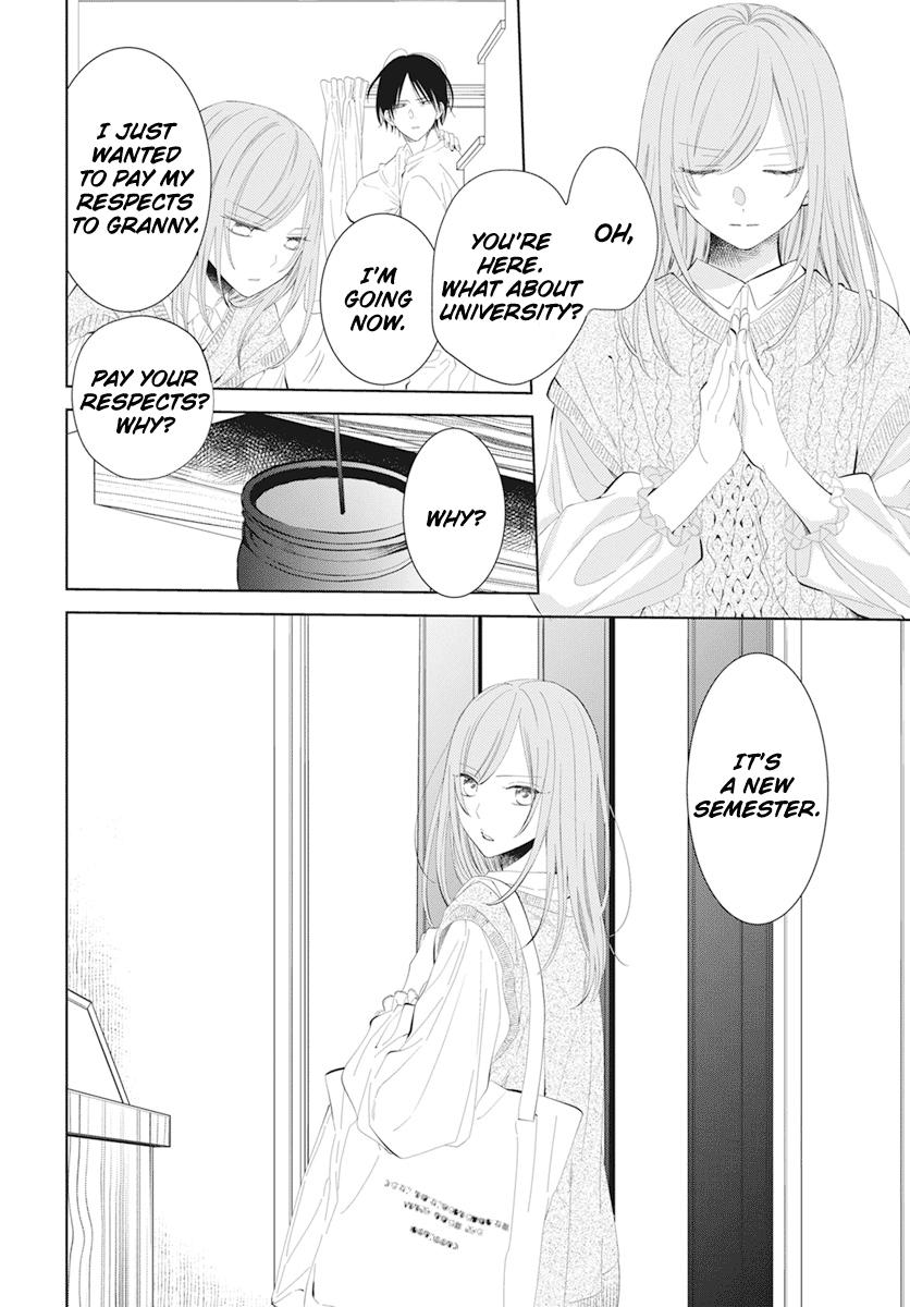Cheeky Brat Chapter 132 - Page 3