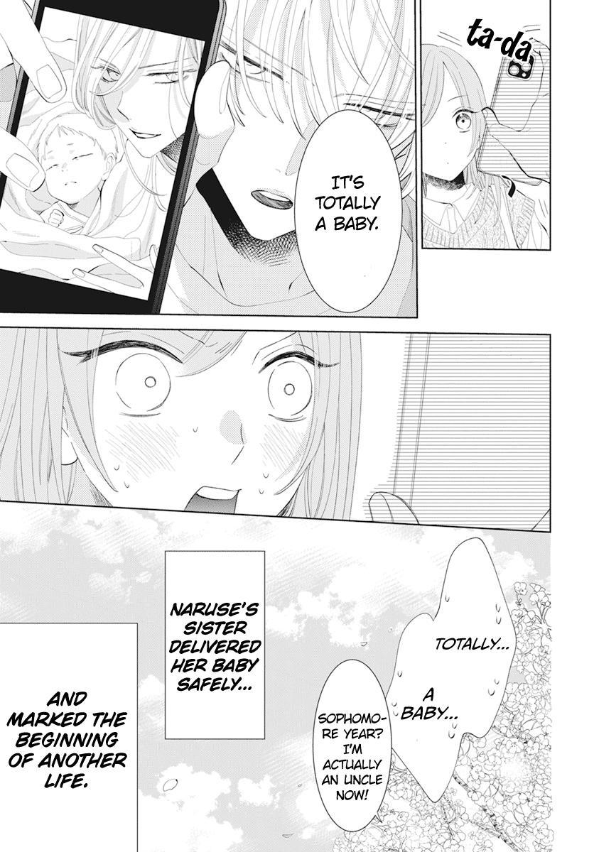 Cheeky Brat Chapter 132 - Page 6