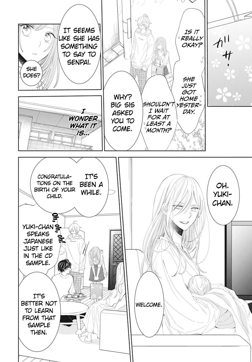 Cheeky Brat Chapter 132 - Page 7