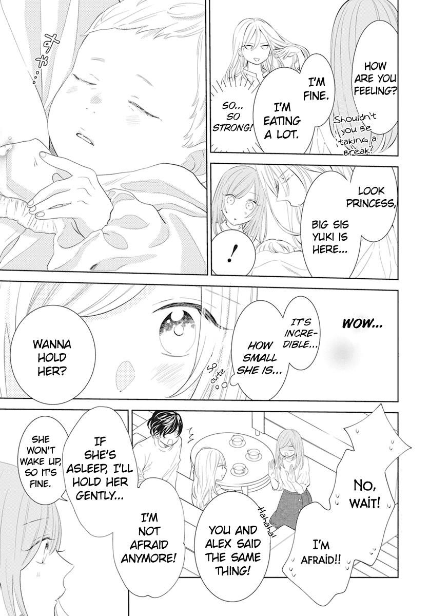Cheeky Brat Chapter 132 - Page 8