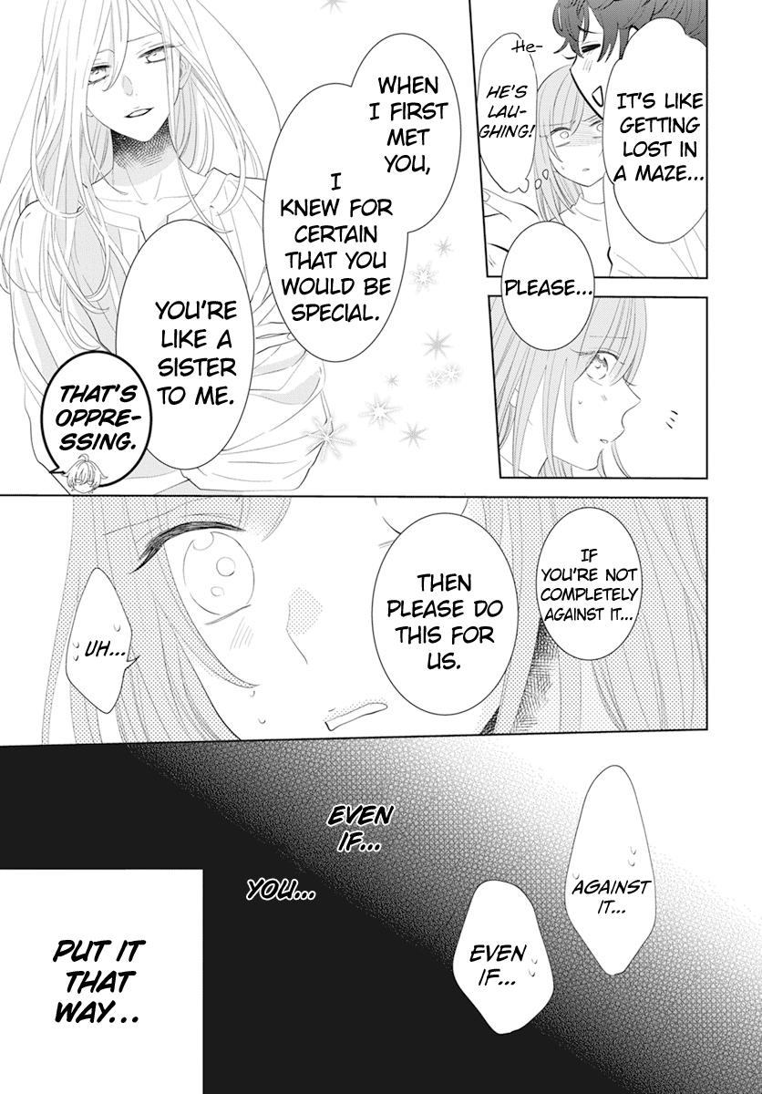 Cheeky Brat Chapter 132 - Page 12