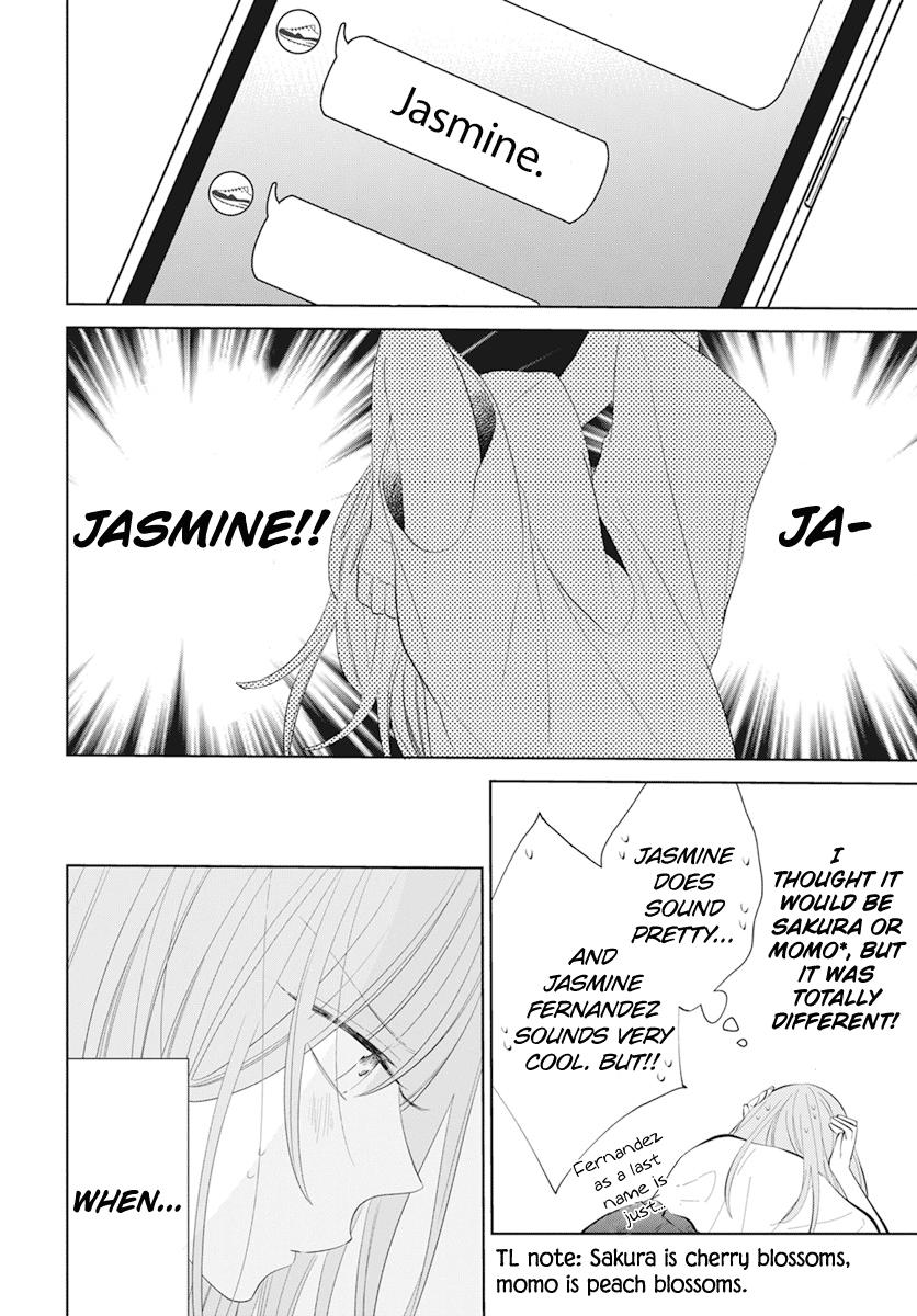 Cheeky Brat Chapter 132 - Page 17