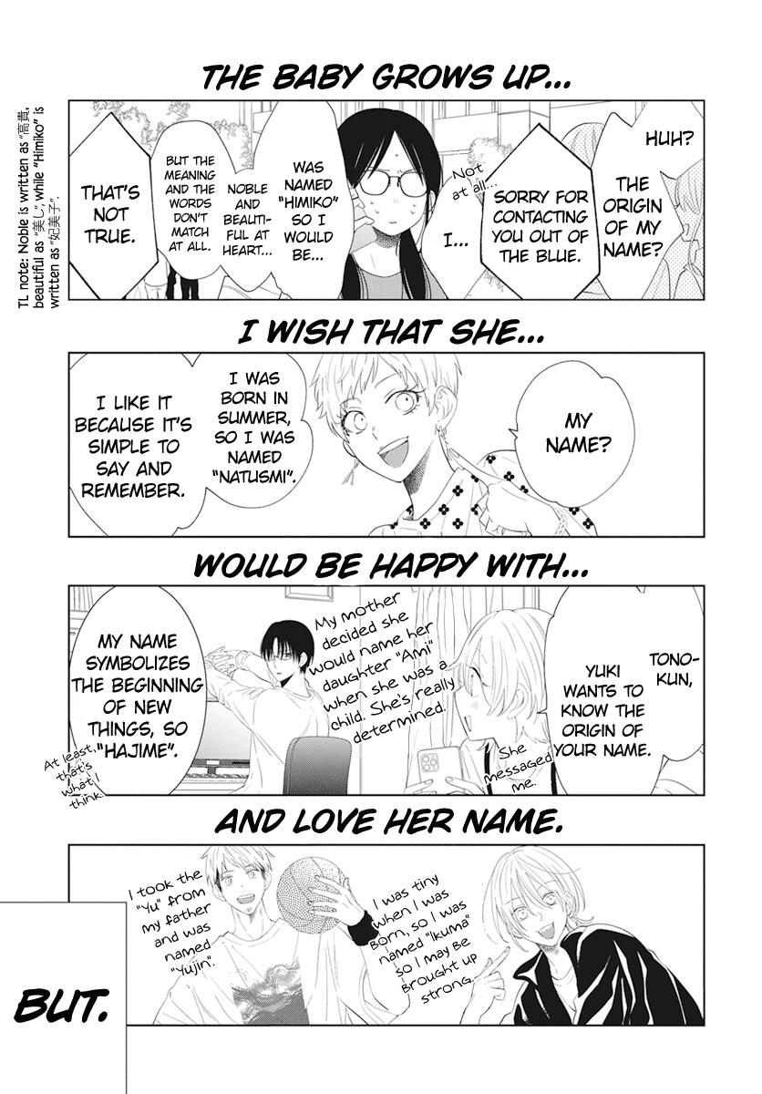 Cheeky Brat Chapter 132 - Page 18