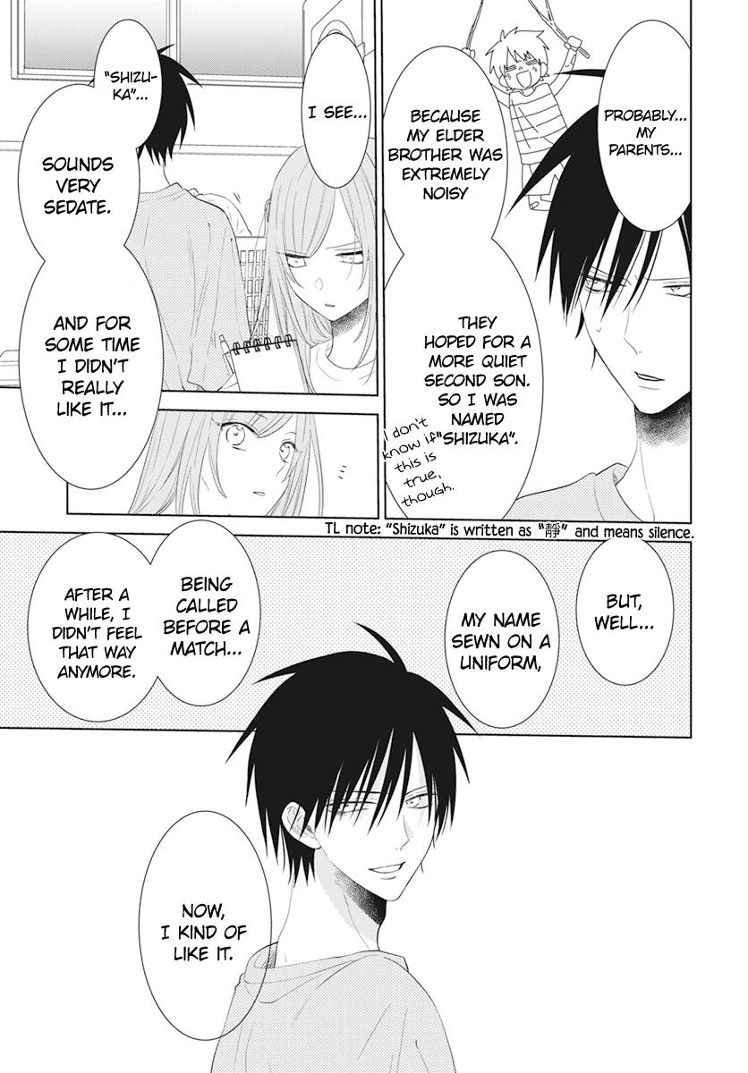 Cheeky Brat Chapter 132 - Page 20