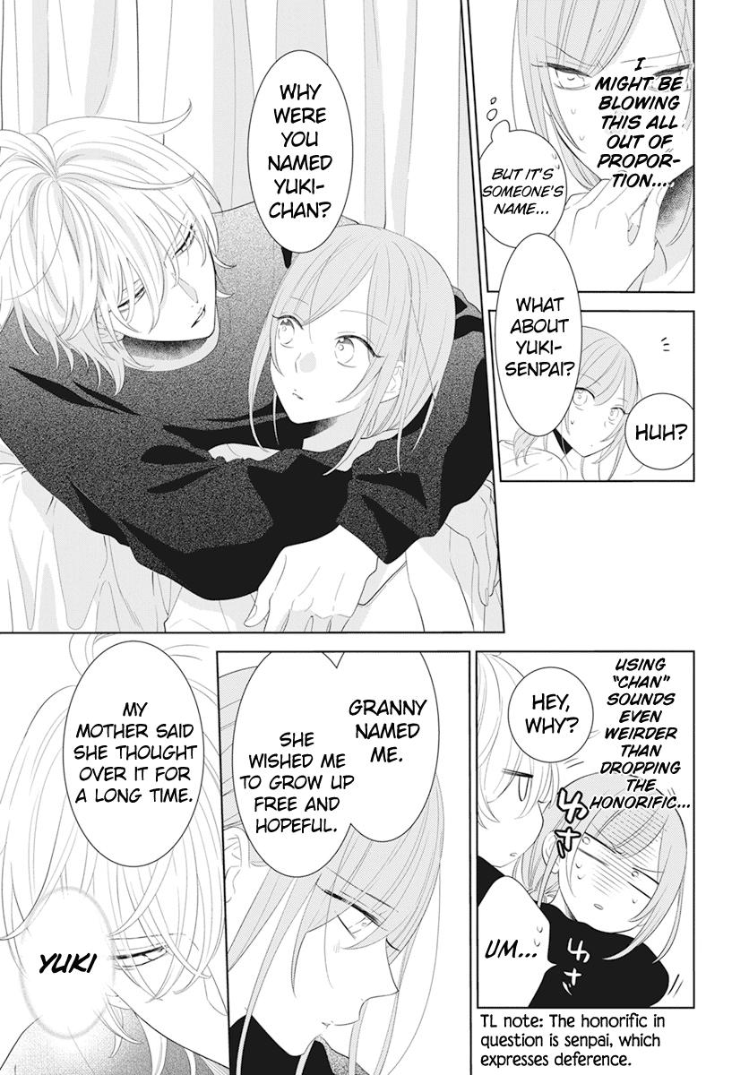 Cheeky Brat Chapter 132 - Page 22