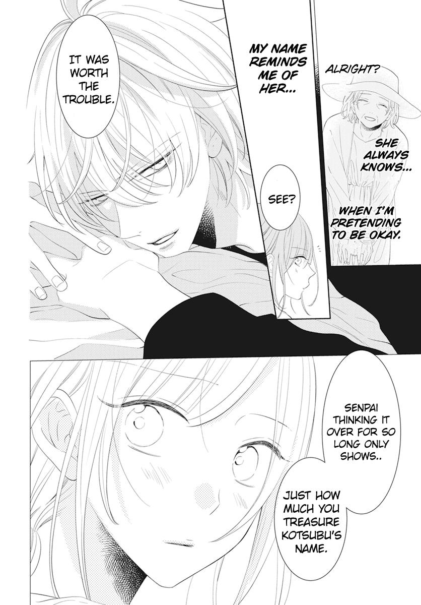 Cheeky Brat Chapter 132 - Page 23