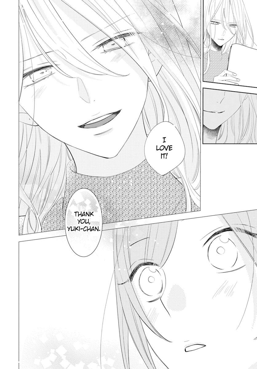 Cheeky Brat Chapter 132 - Page 27
