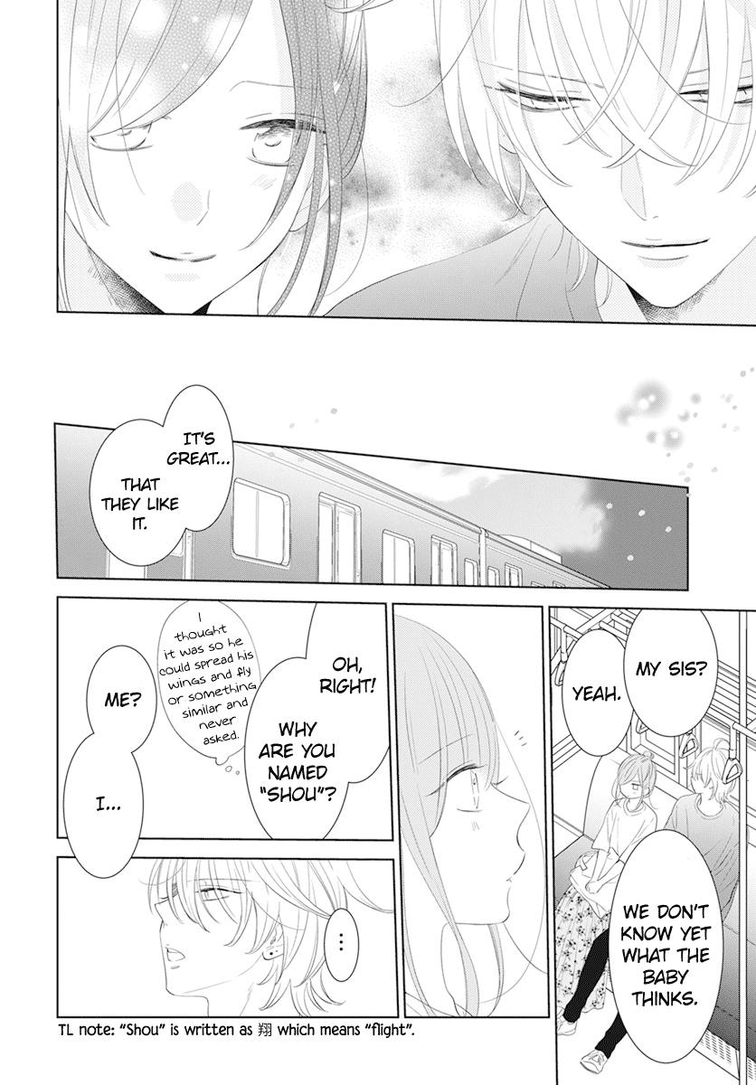 Cheeky Brat Chapter 132 - Page 28
