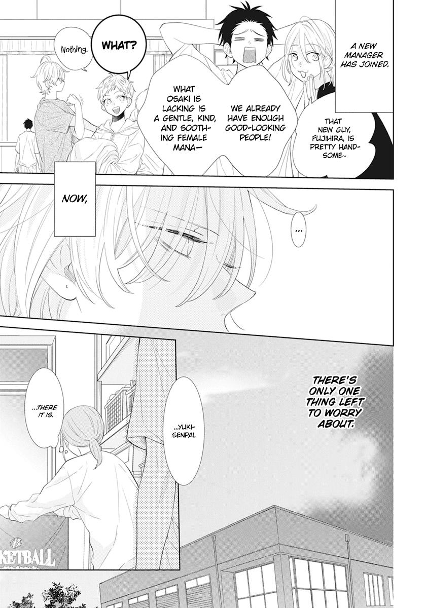 Cheeky Brat Chapter 133 - Page 5