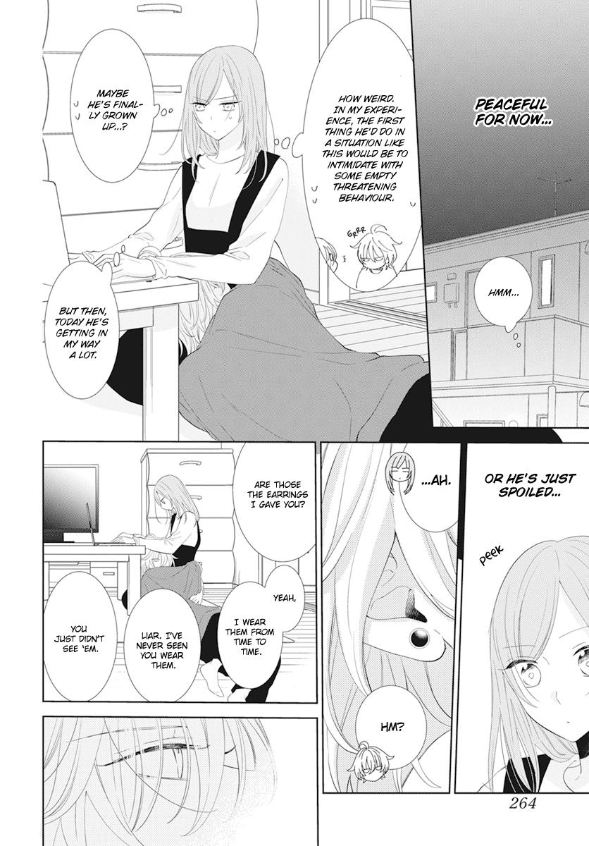 Cheeky Brat Chapter 133 - Page 8