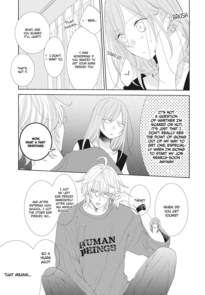 Cheeky Brat Chapter 133 - Page 9