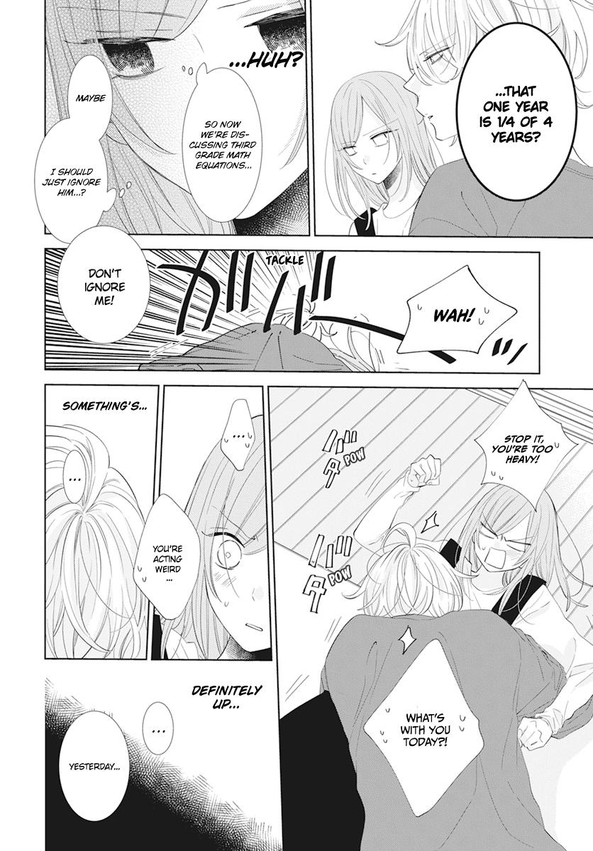 Cheeky Brat Chapter 133 - Page 10