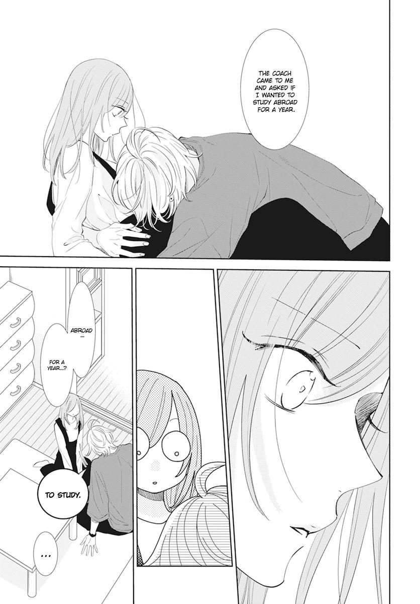 Cheeky Brat Chapter 133 - Page 11