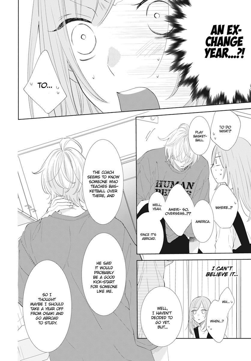 Cheeky Brat Chapter 133 - Page 12