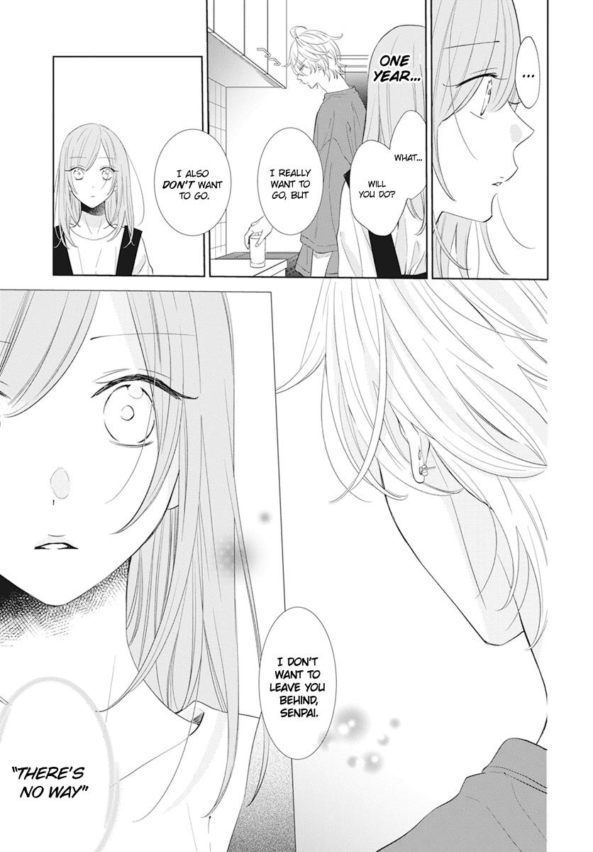 Cheeky Brat Chapter 133 - Page 13