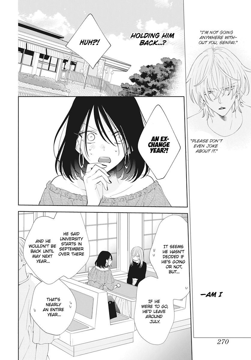 Cheeky Brat Chapter 133 - Page 14
