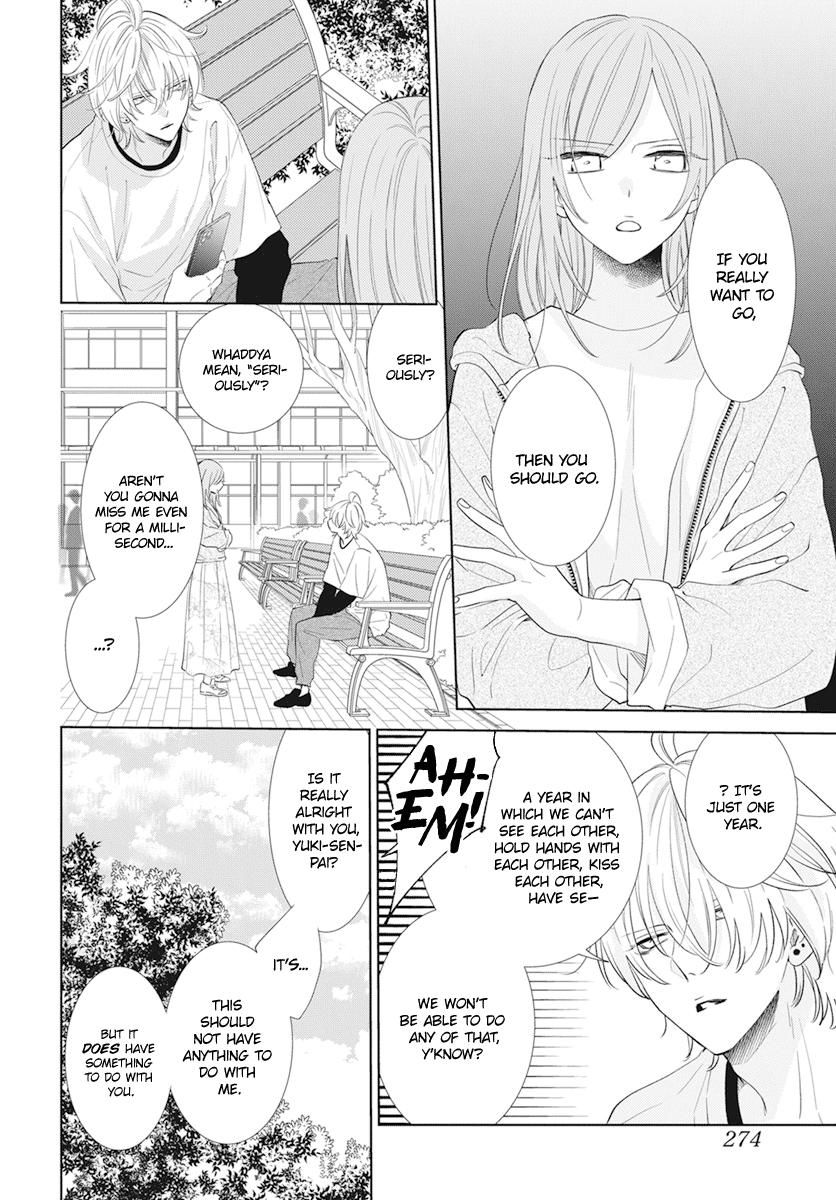 Cheeky Brat Chapter 133 - Page 18