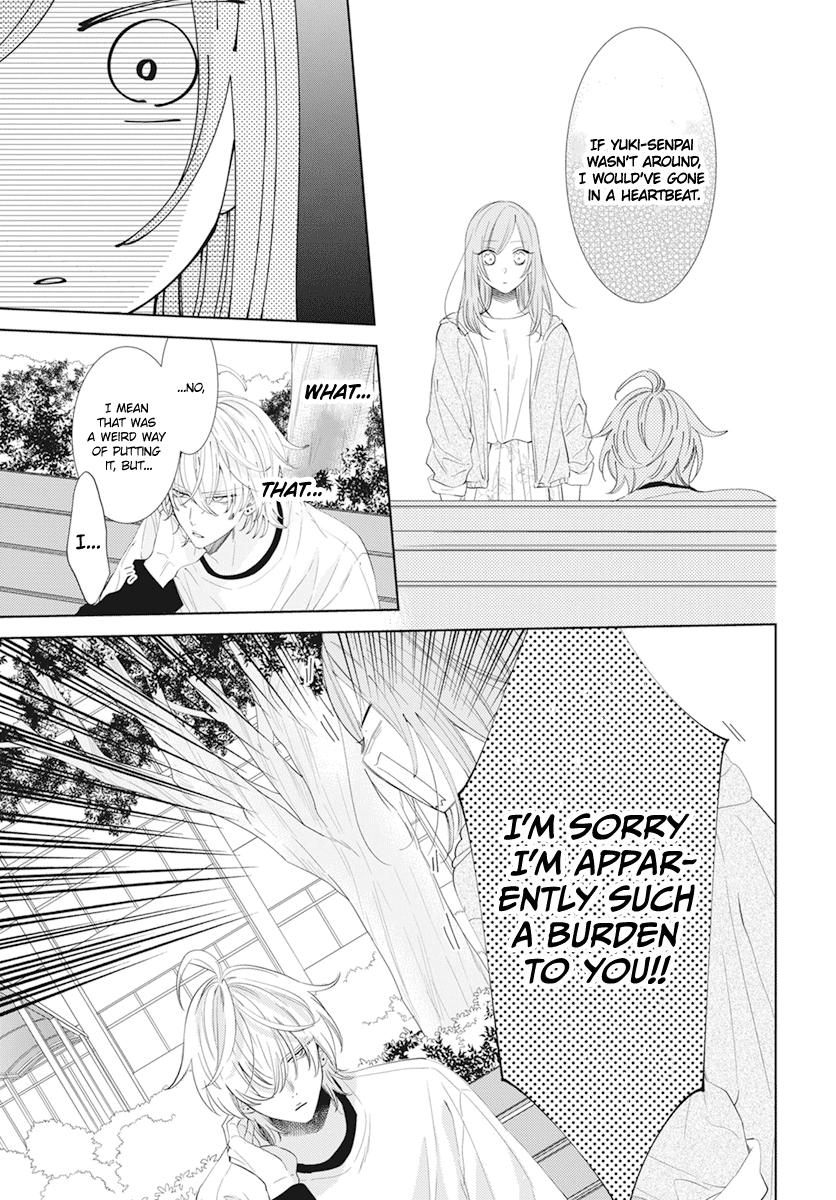 Cheeky Brat Chapter 133 - Page 19