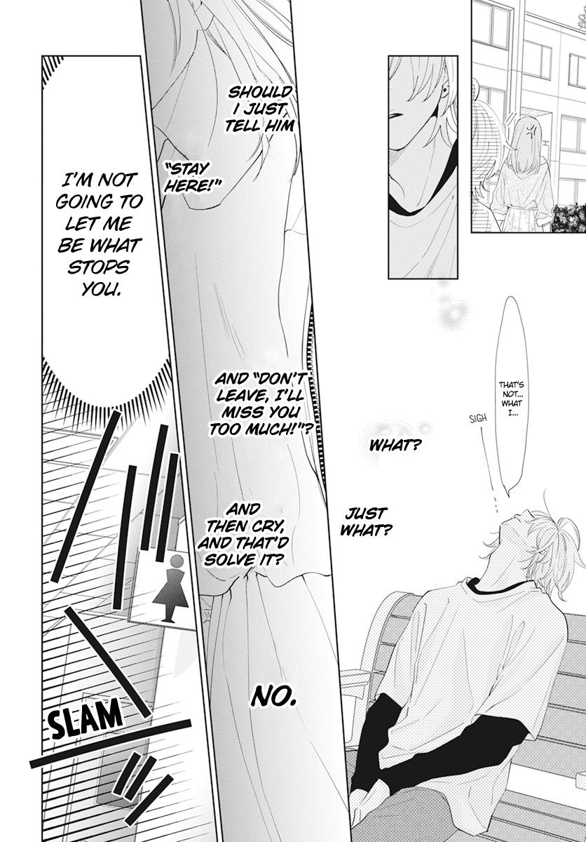 Cheeky Brat Chapter 133 - Page 20