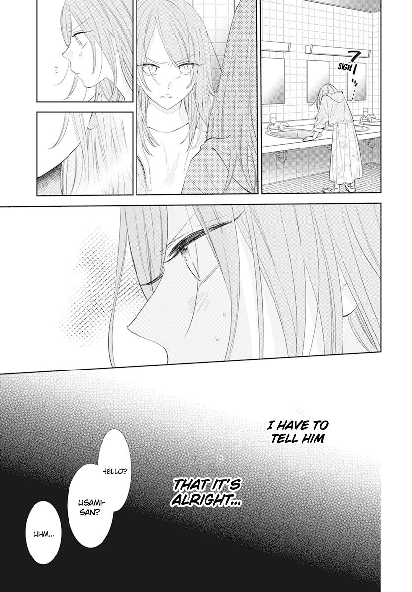 Cheeky Brat Chapter 133 - Page 21