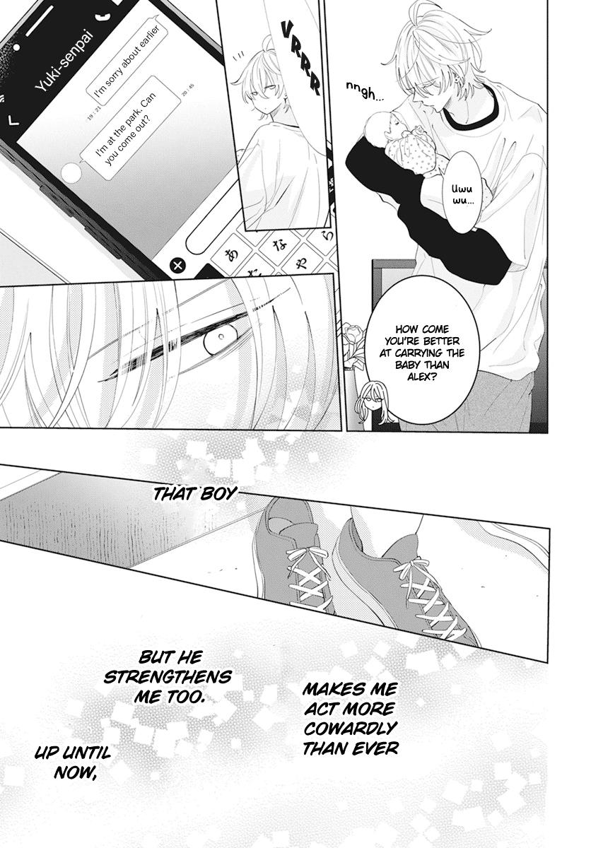 Cheeky Brat Chapter 133 - Page 23