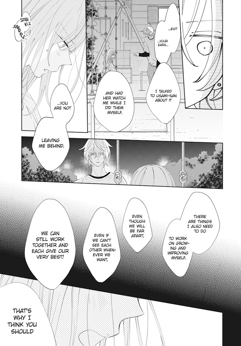 Cheeky Brat Chapter 133 - Page 27