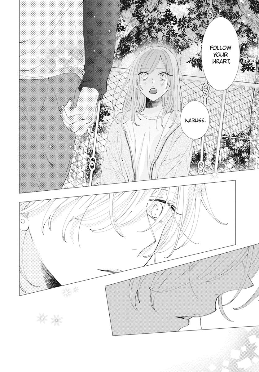 Cheeky Brat Chapter 133 - Page 28