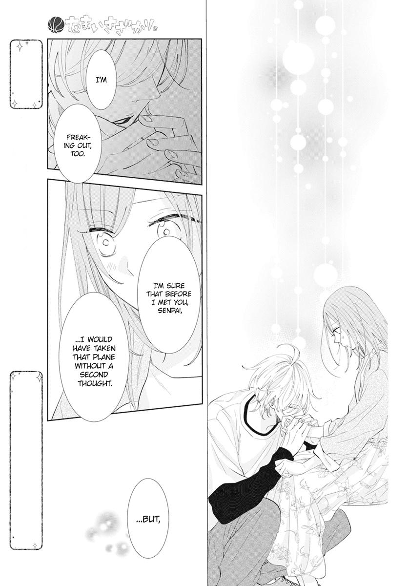 Cheeky Brat Chapter 133 - Page 29