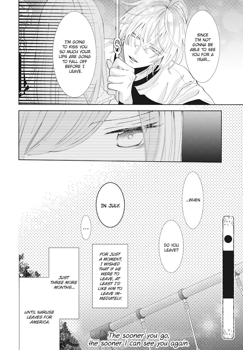 Cheeky Brat Chapter 133 - Page 32